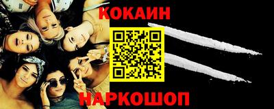 спиды Бугуруслан