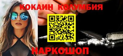 спиды Бугуруслан