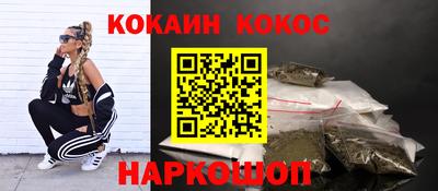 бошки Бузулук