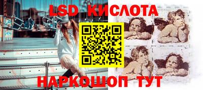 спиды Бугуруслан