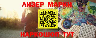 спиды Бугуруслан