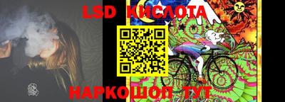 бошки Бузулук