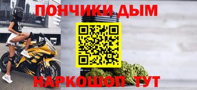 спиды Бугуруслан