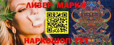 спиды Бугуруслан