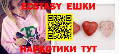 стафф Будённовск