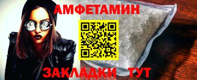 спиды Бугуруслан