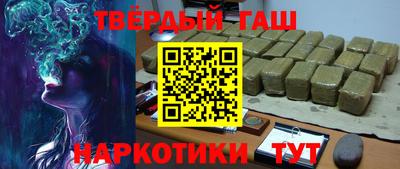 стафф Будённовск