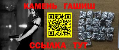 стафф Будённовск